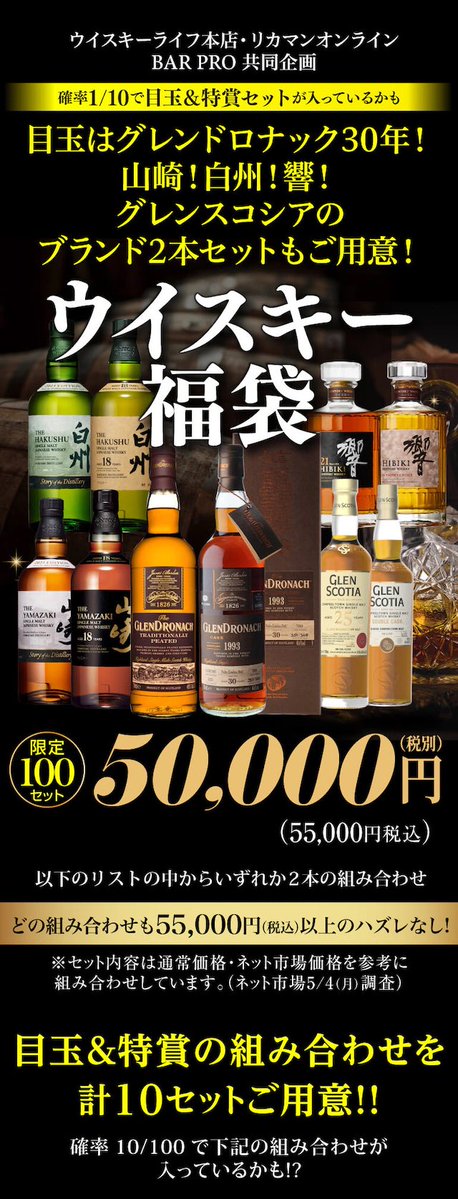 88しとらうす tweet media