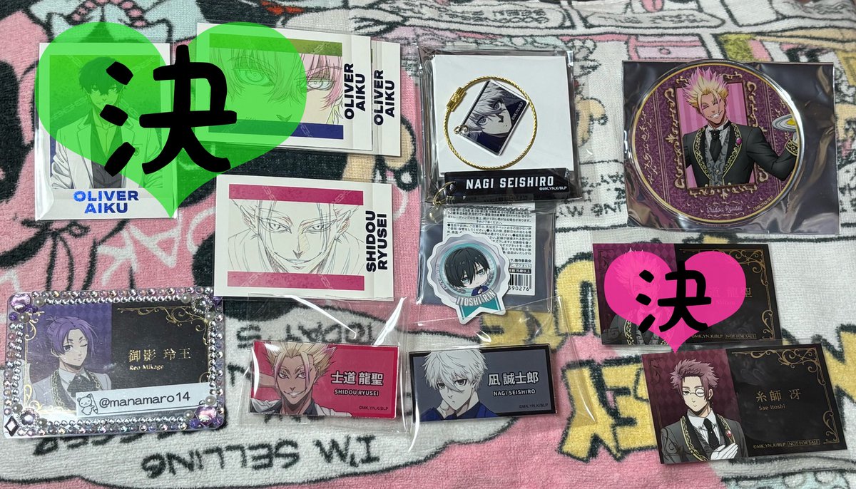 𝕄𝕒𝕟𝕒 𝕞𝕒𝕣𝕠 tweet media