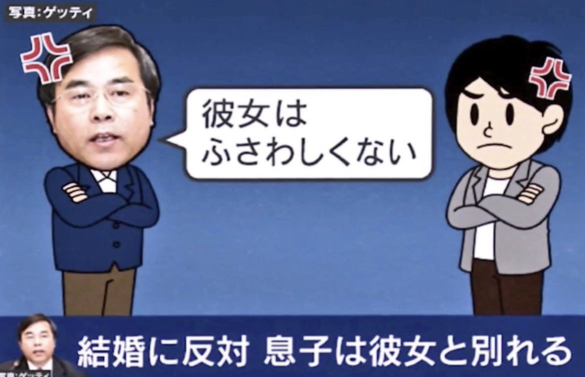 ʕ•̫͡•ʕ•̫͡•ʕ•̫͡• tweet media