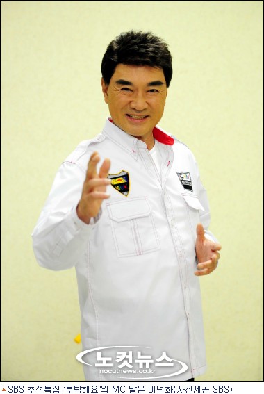 왕로랑 tweet media
