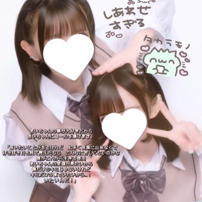ムラ中ムラ太郎 tweet media