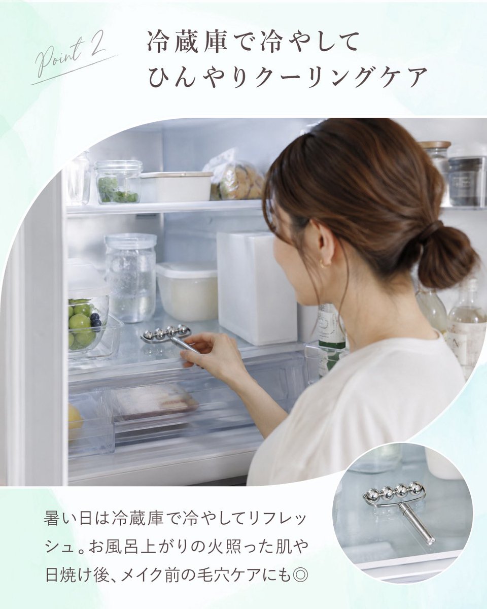 Relaxing Work リラクシングワーク【公式】 tweet media
