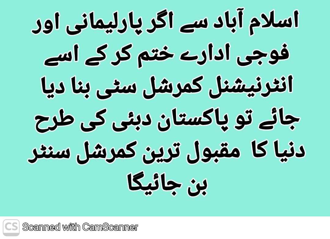 dranwardfc's tweet photo. https://t.co/u82IP6hWjJ