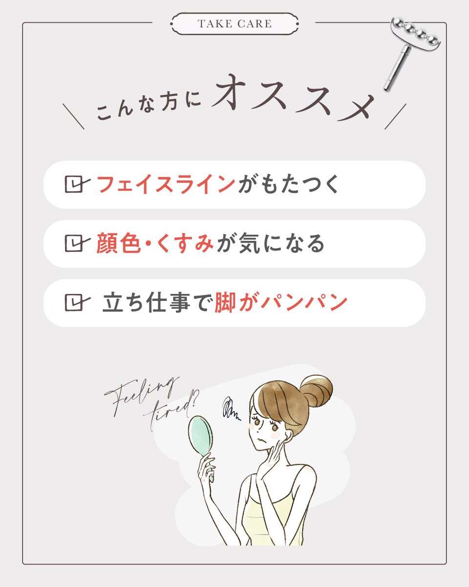 Relaxing Work リラクシングワーク【公式】 tweet media
