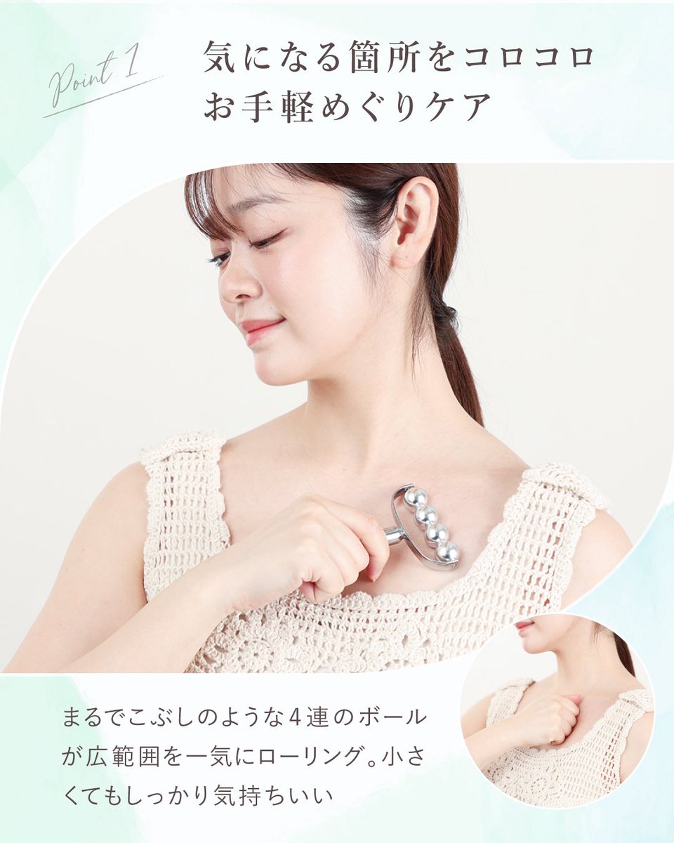 Relaxing Work リラクシングワーク【公式】 tweet media