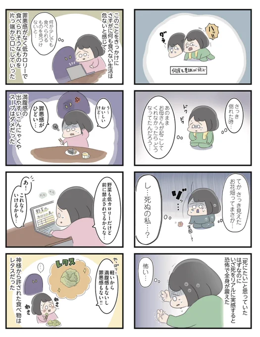 (6/9) 