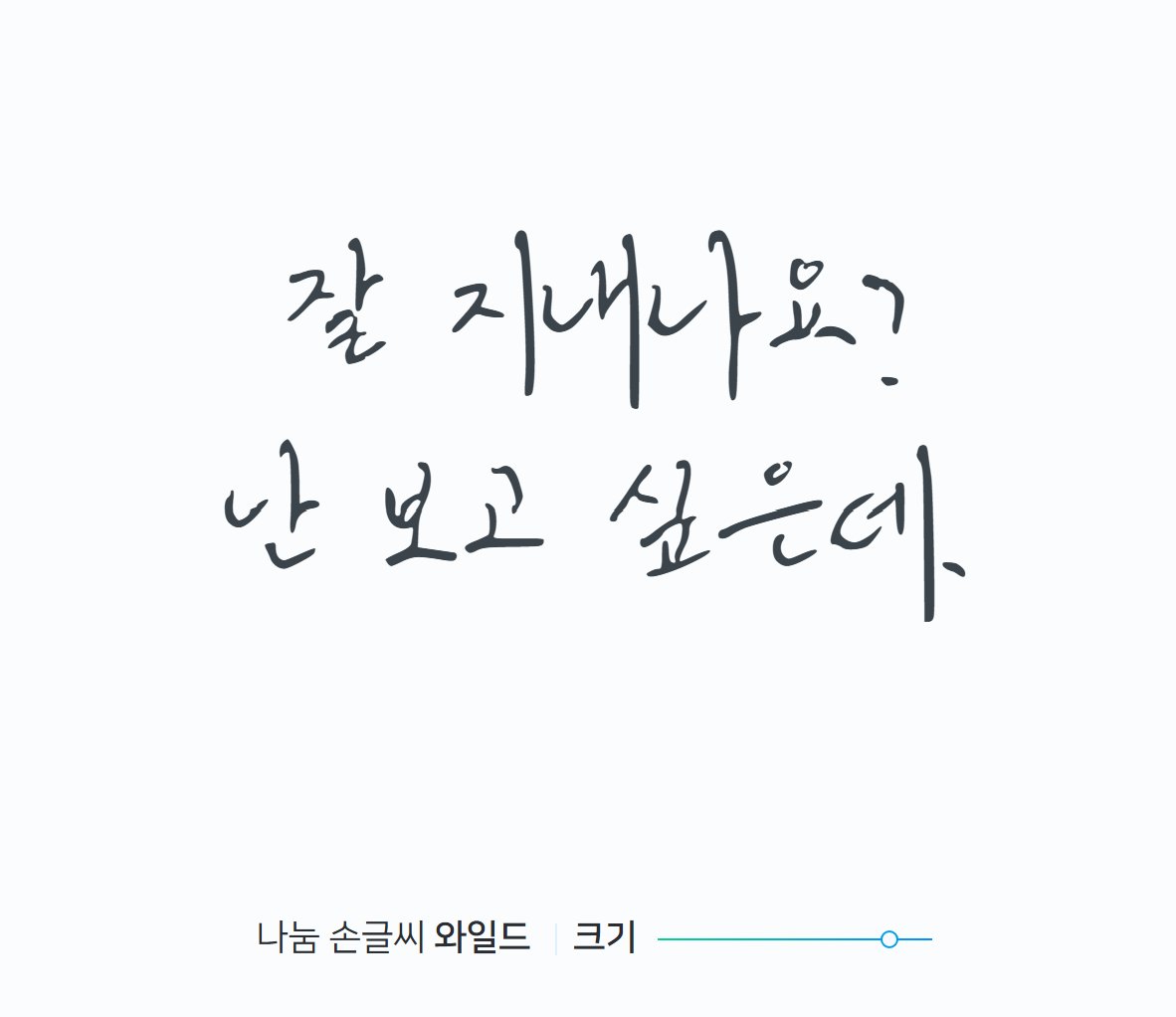 사군 tweet media