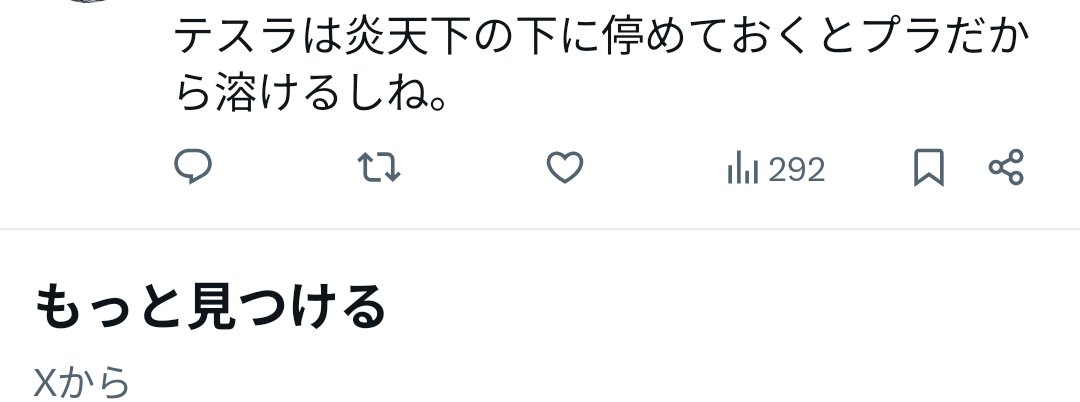 toshiki.m tweet media