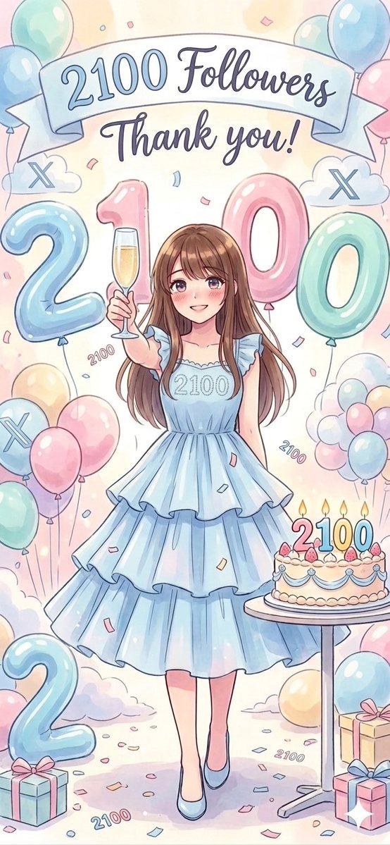 kana｜感情を壊さない資産形成 tweet media