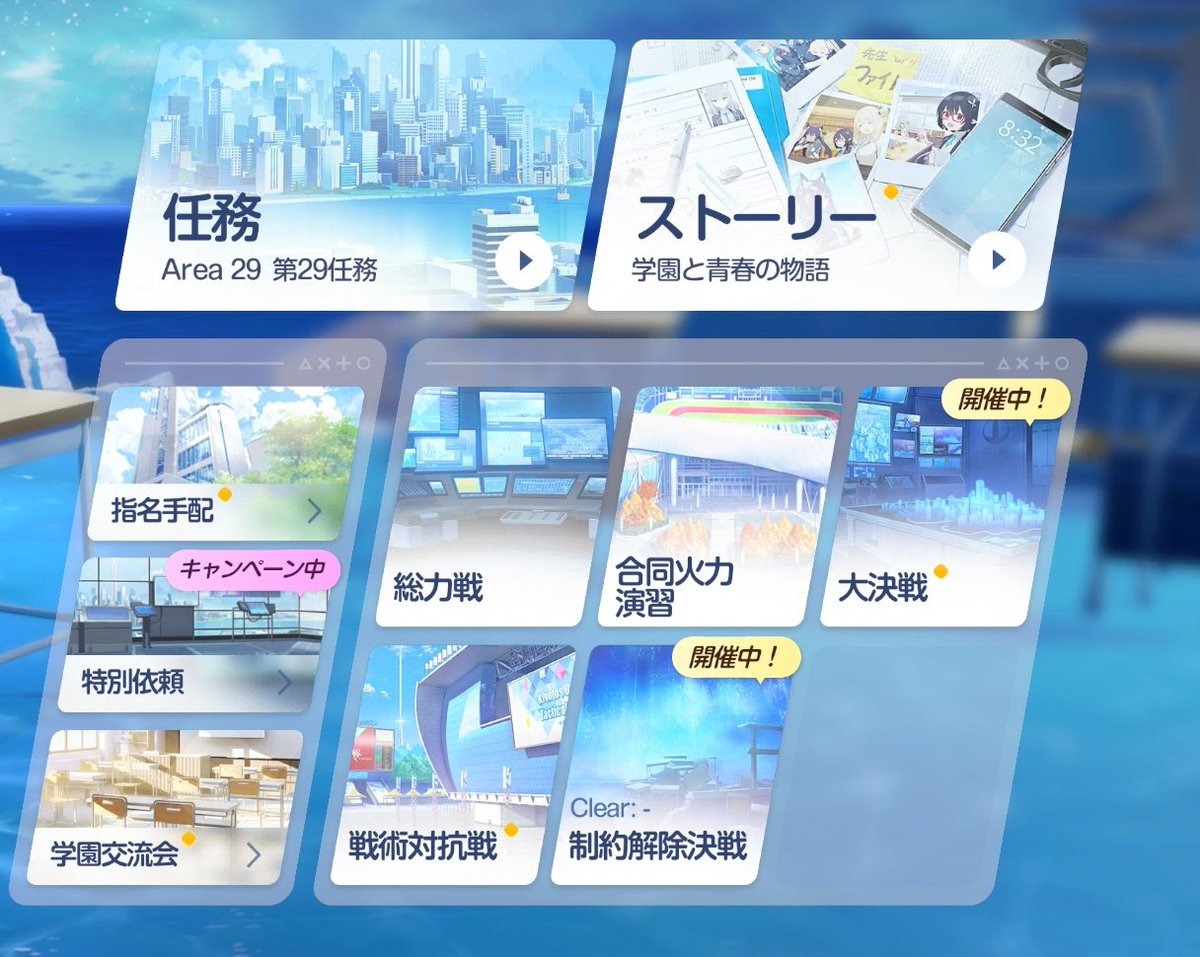 F・J・ローマン@Vtuber tweet media