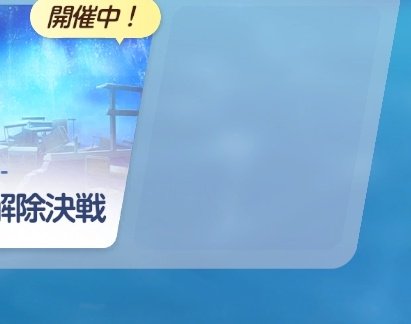 F・J・ローマン@Vtuber tweet media