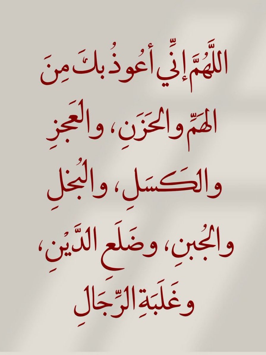 رسائل tweet media