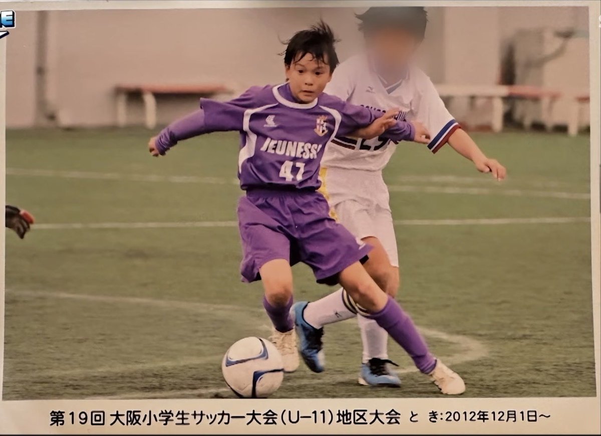 あんこ tweet media