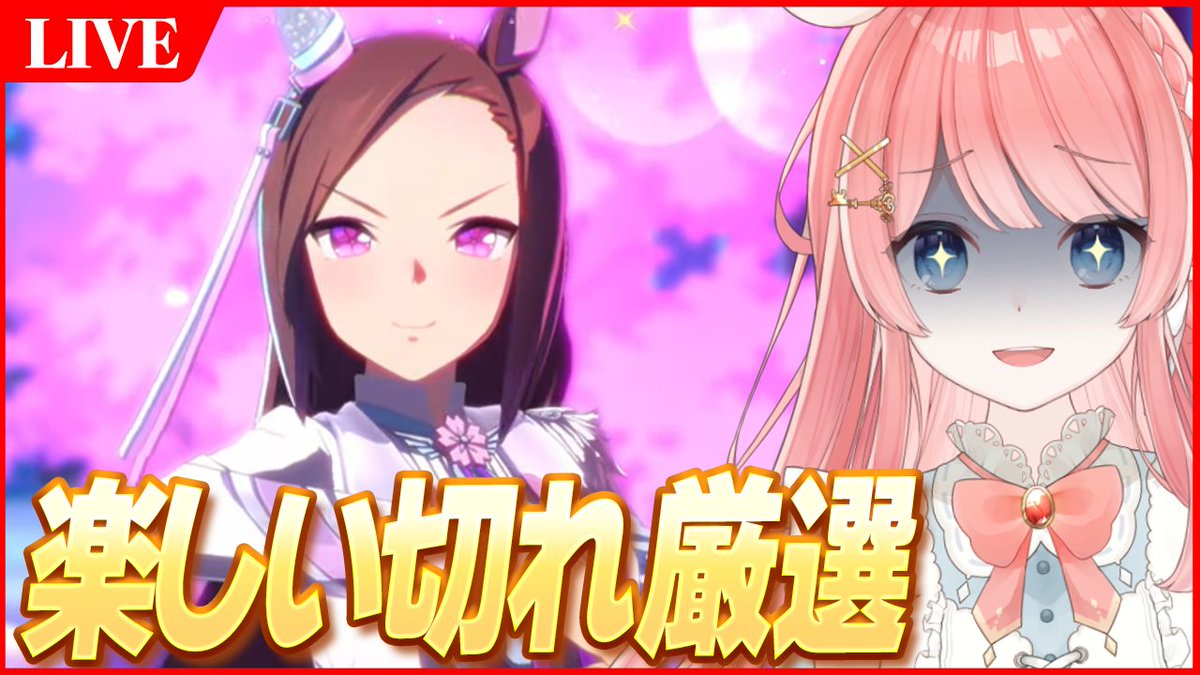 絶叫先生＆弟子のロゼ＠Youtube (@zekkyosensei) / Posts / X