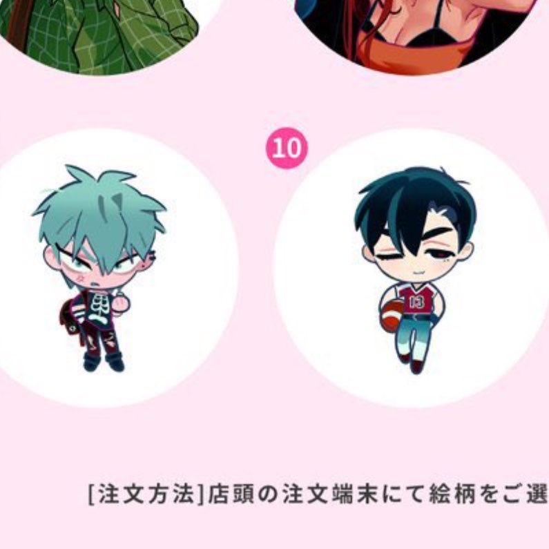 WE GOT MODERN AU CHIBIS AHHHH