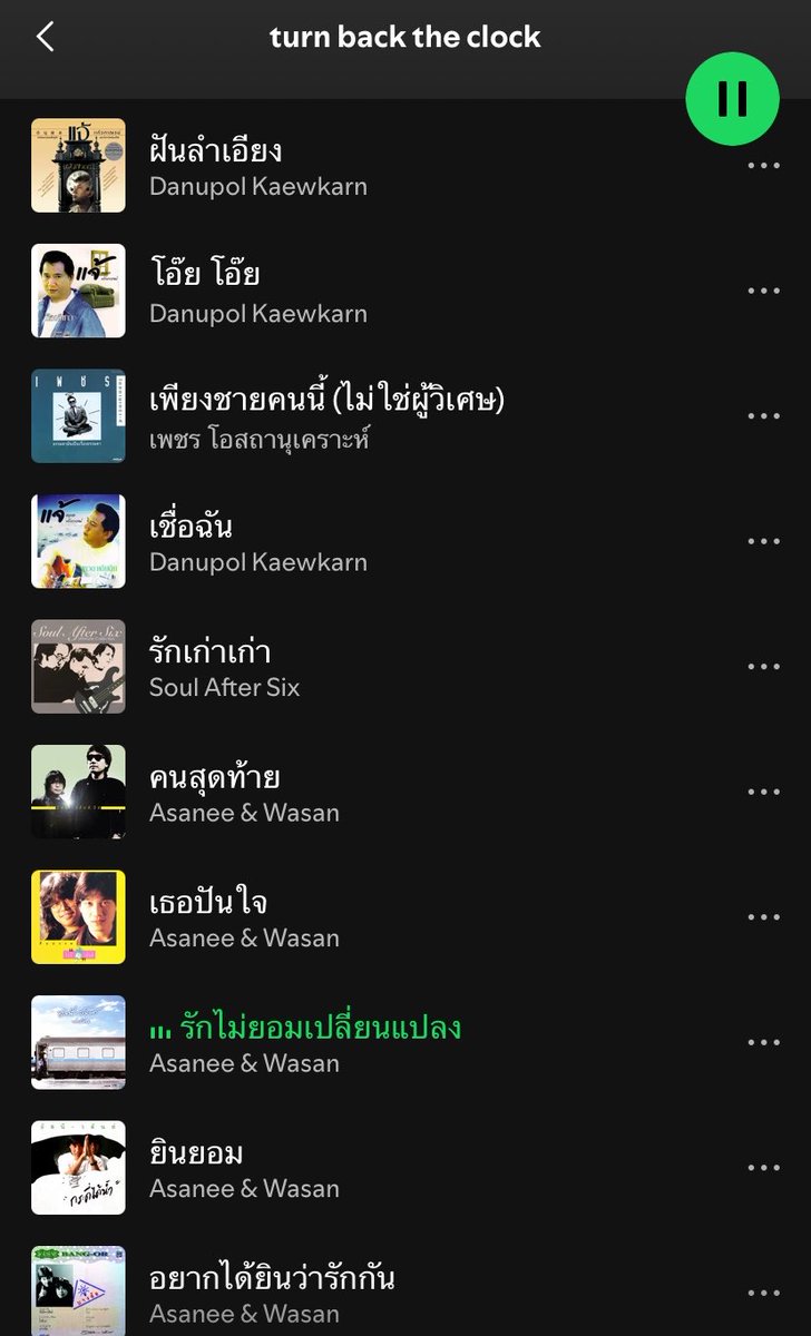 nov diary tweet media