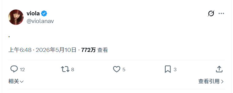 笑点有点高 tweet media