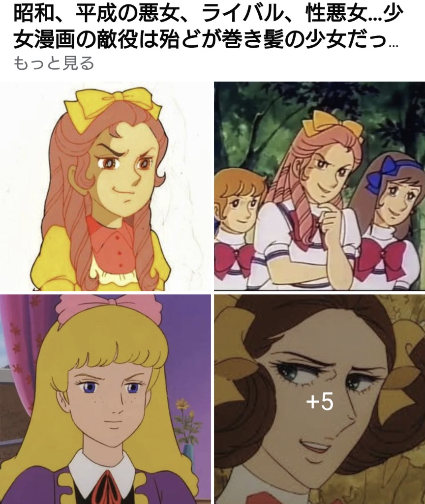 女王様(ニャンコ) tweet media