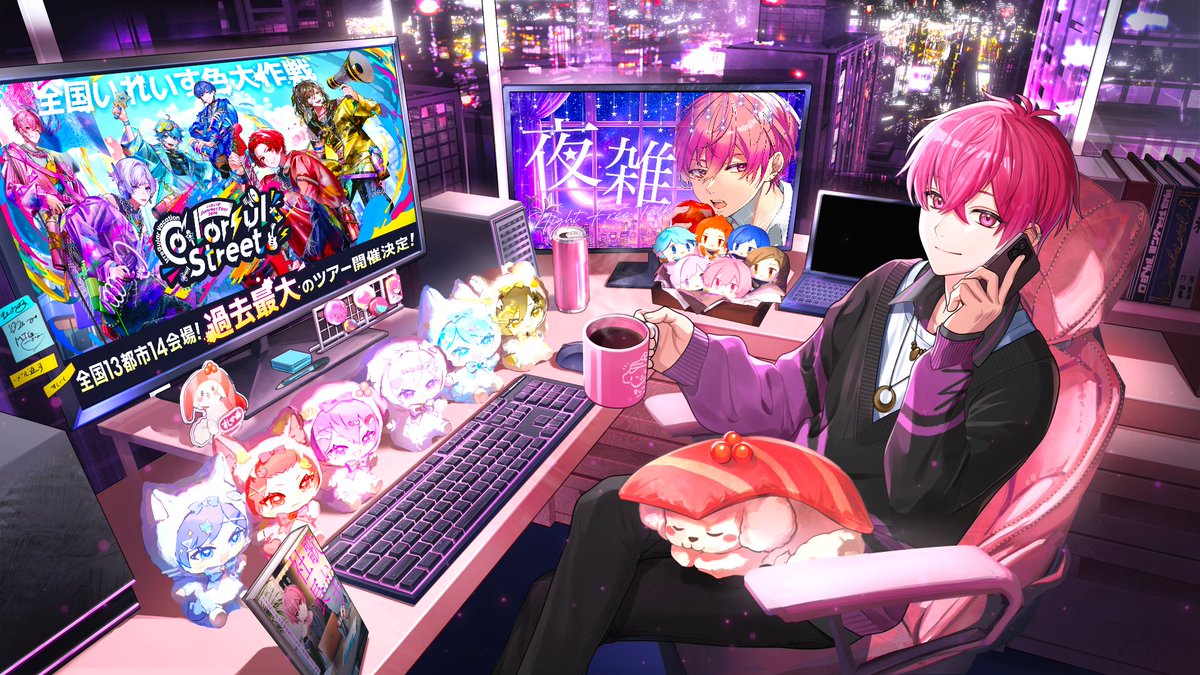 ないこ🎲いれいす『歌い手社長』発売中！ tweet media