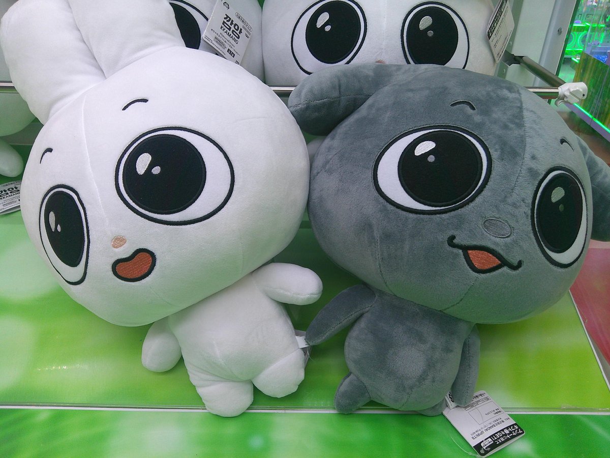 めちゃもふぐっとぬいぐるみ Kkamung&Angto Kkamung Angto &amp 