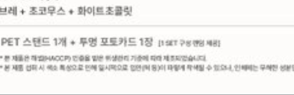 LAmy (라미) tweet media