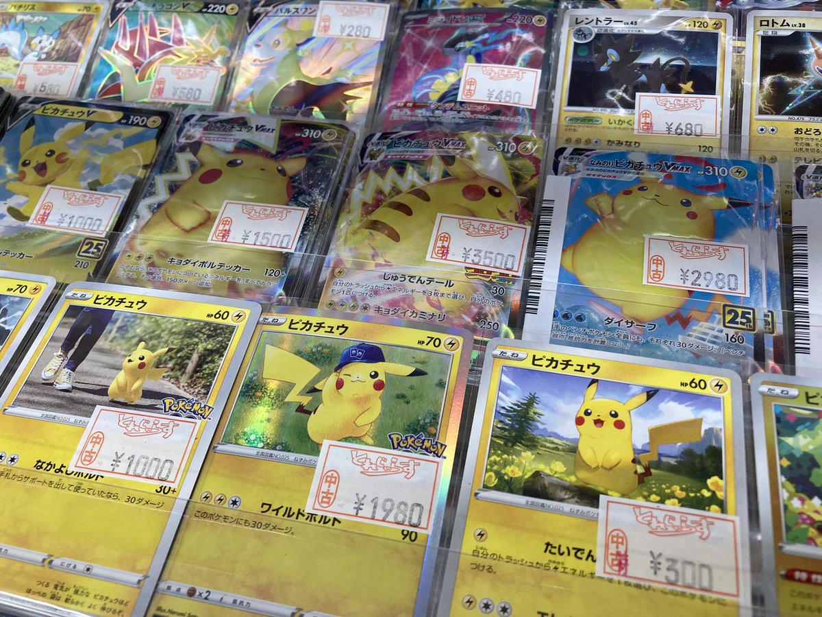 🐱【ポケモンカード】商品情報🐱 ショーケースにて現行