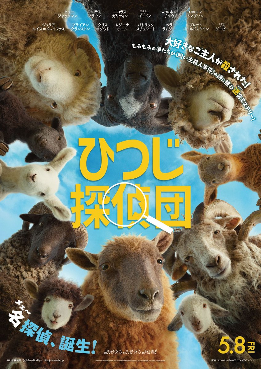 たらこ (@otaraco) / Posts / X