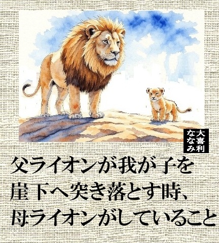【大喜利】ななみ tweet media