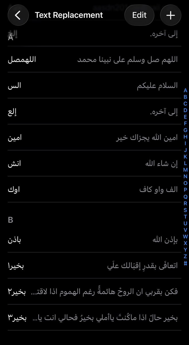 بن عبدُه tweet media