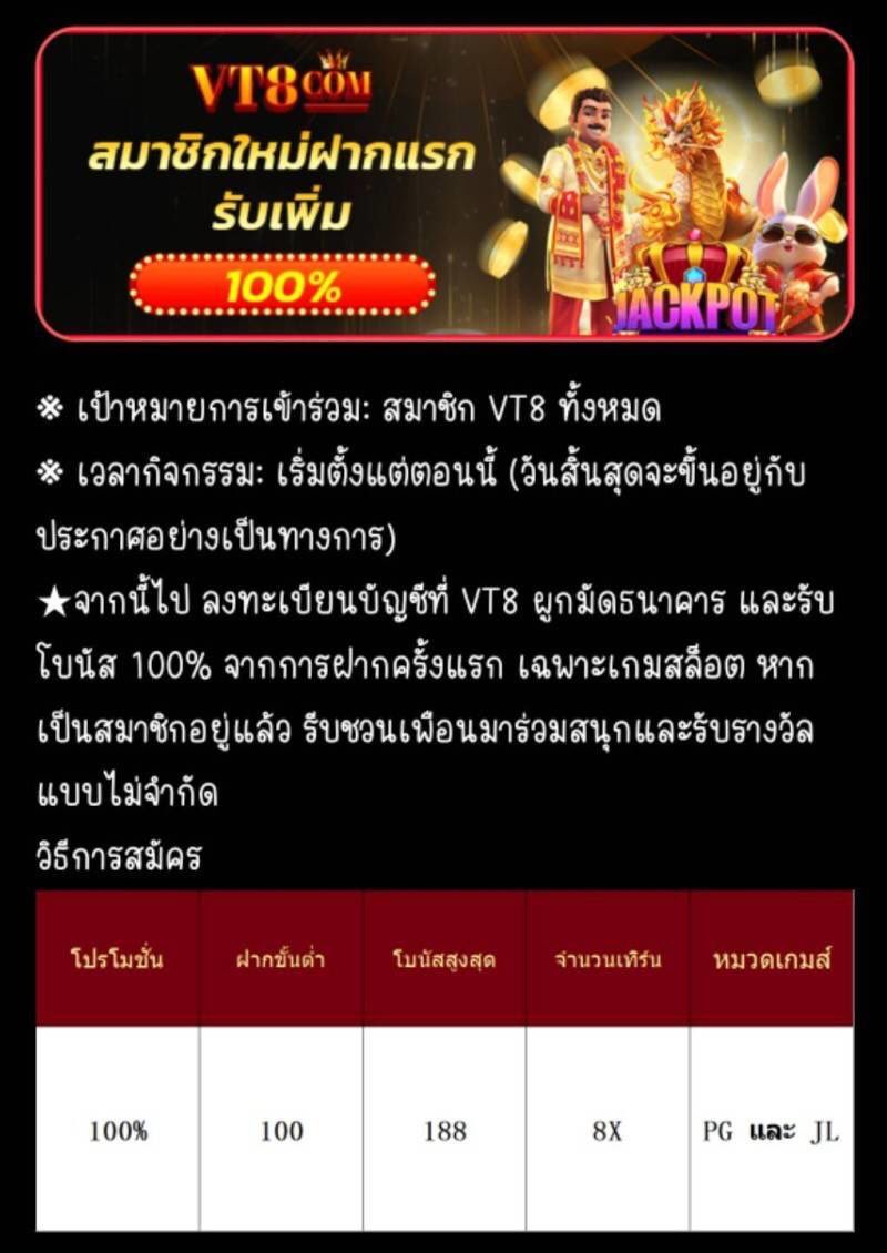 🔞🩶🎆ชะนีสีเทาV.2🧧💎💵💸🪙💰 tweet media