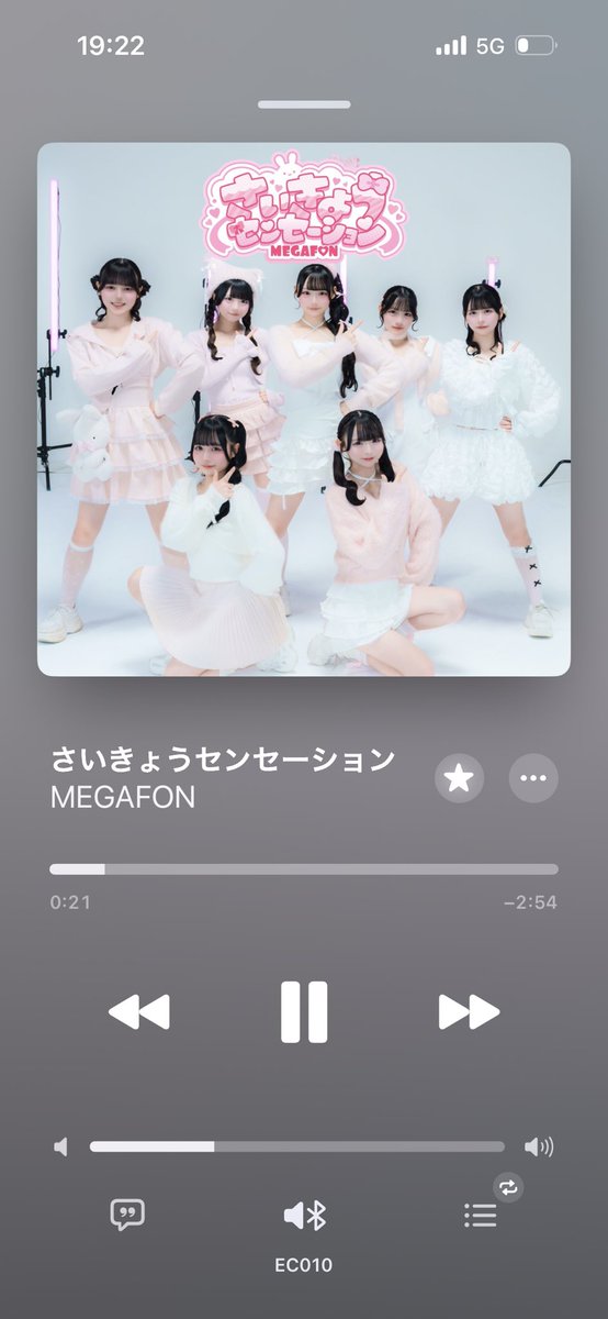 なゆ。 tweet media