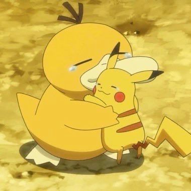Pokémon Perfect Shots tweet media