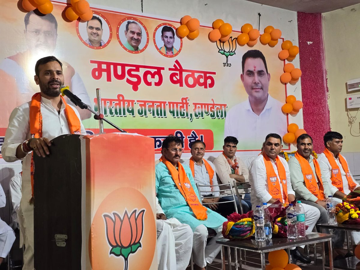 Manoj Batar (मोदी का परिवार) tweet media