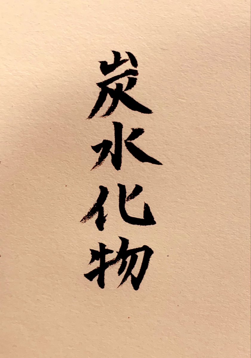 まんまる tweet media