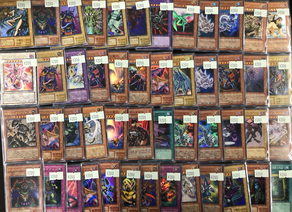 入荷情報】 遊戯王ストレージ多数追加いたしました！！！ 昔の遊戯王