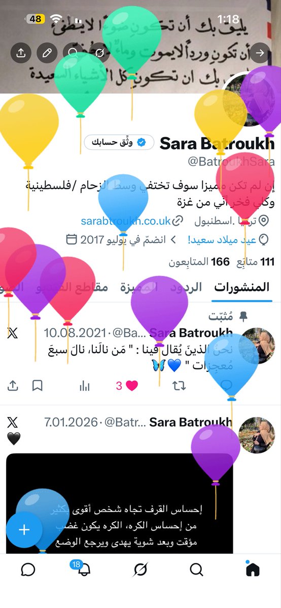 BatroukhSara's tweet photo. يا مرحبا بعامي الثلاثين 
هلا المفروض أني انضج وأعقل هيك بقول الناس .. بس صراحة ما بضمن هالشي أنا ههههه https://t.co/wnXhPdiDDM