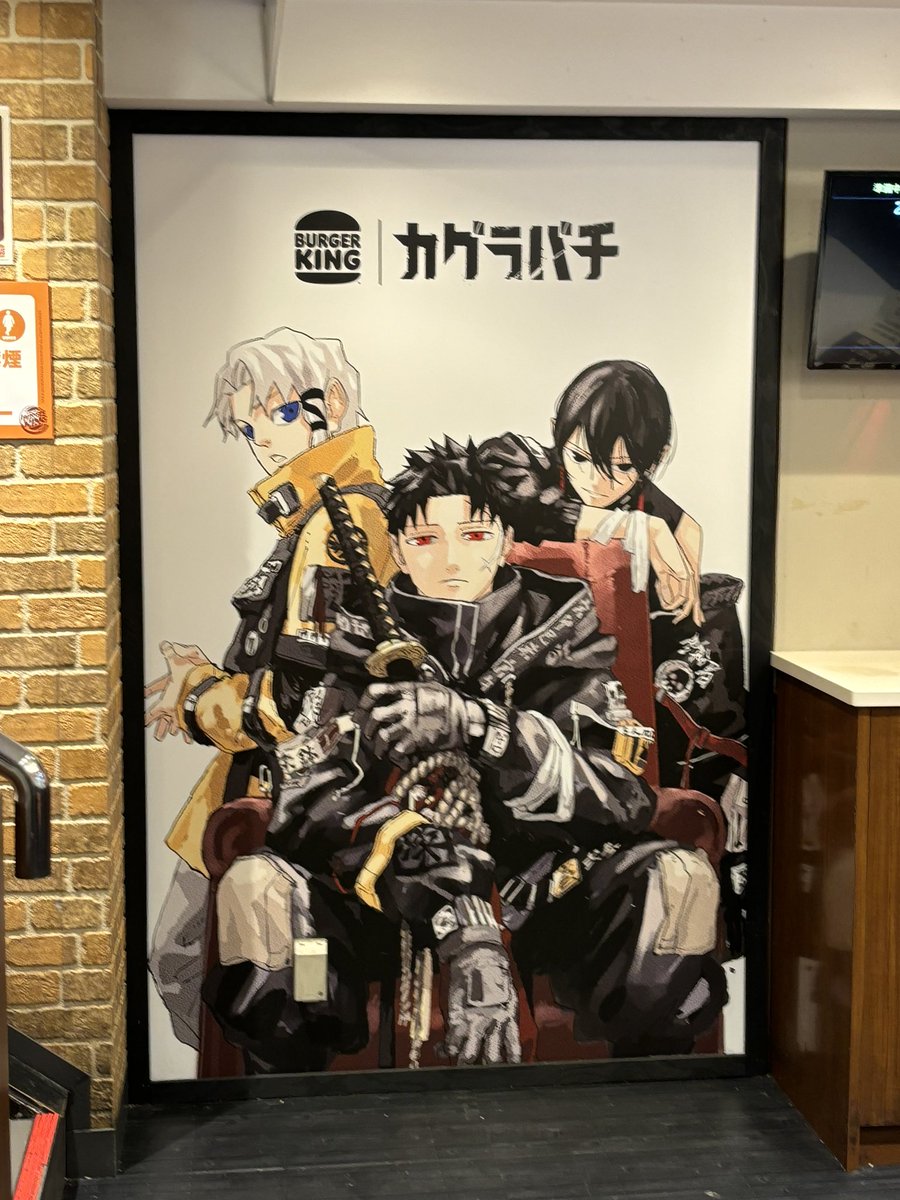 ryuhatao's tweet photo. マジ行っておいてよかった！ https://t.co/x8V0952QFF