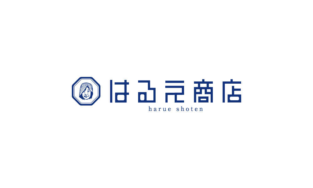 はるえ商店 tweet media