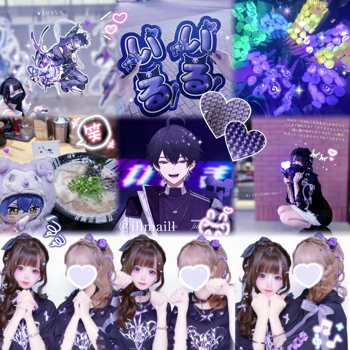 のん♡ tweet media