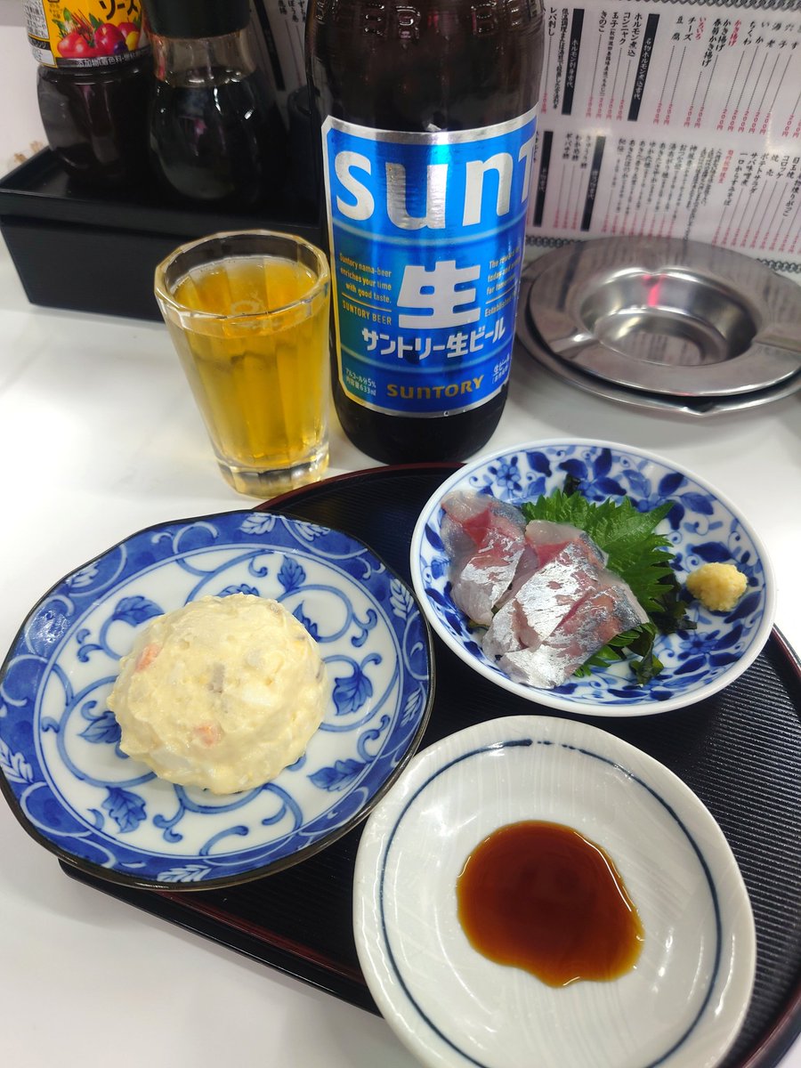 楽しい人生 tweet media