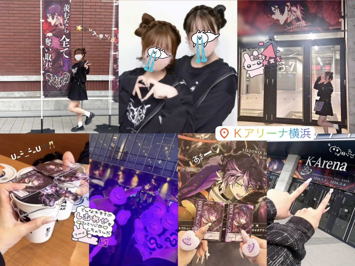 せいか tweet media