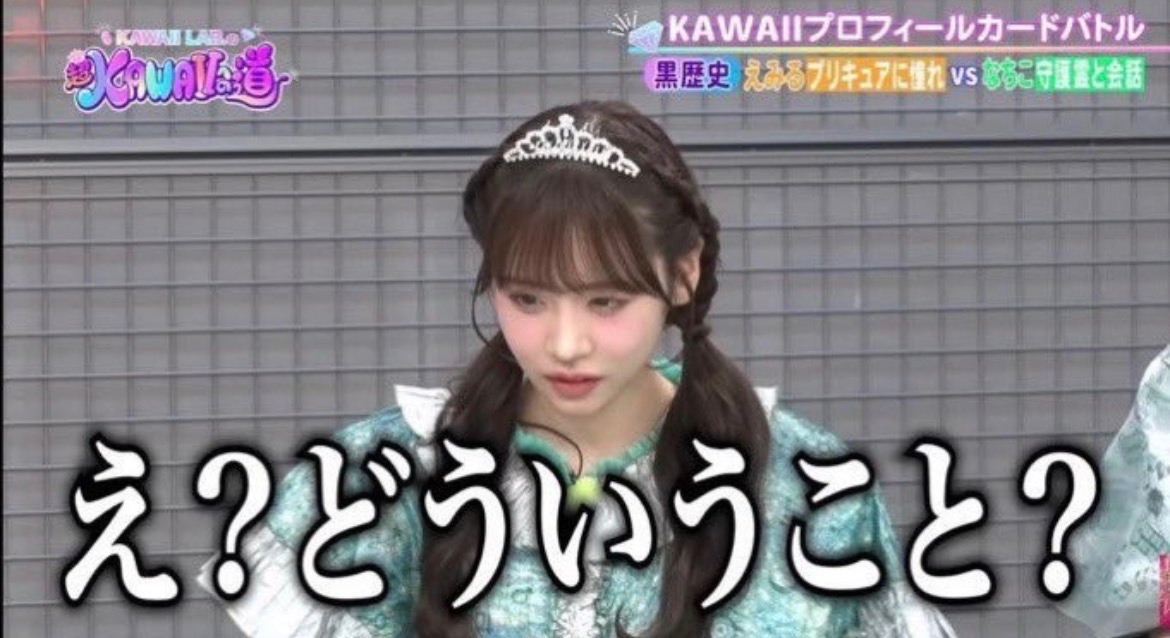 syousyamanx_dds's tweet photo. メンテ後のCチェックの後に、今からCRするわって言った後のうちのDH https://t.co/ijvvJ1g2RM