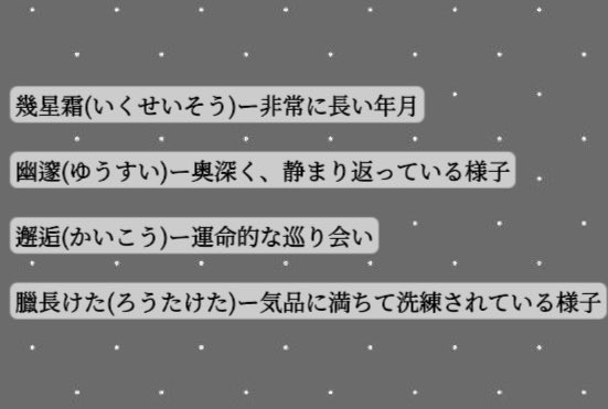 本の虫 tweet media