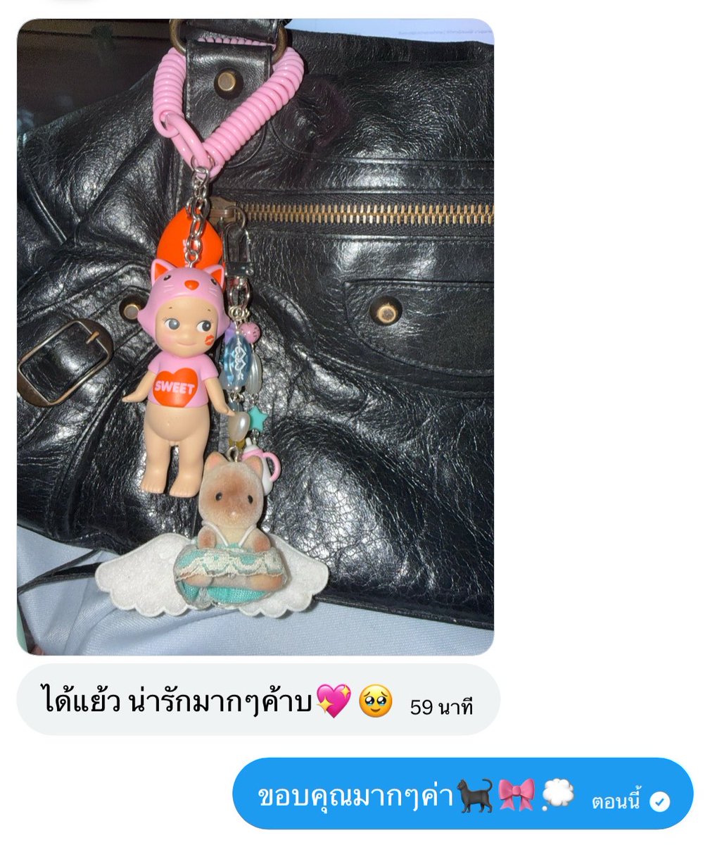 up2cat_'s tweet photo. #มะมูนrw 🐈‍⬛💭🎀 https://t.co/f2Z5lXMGCP