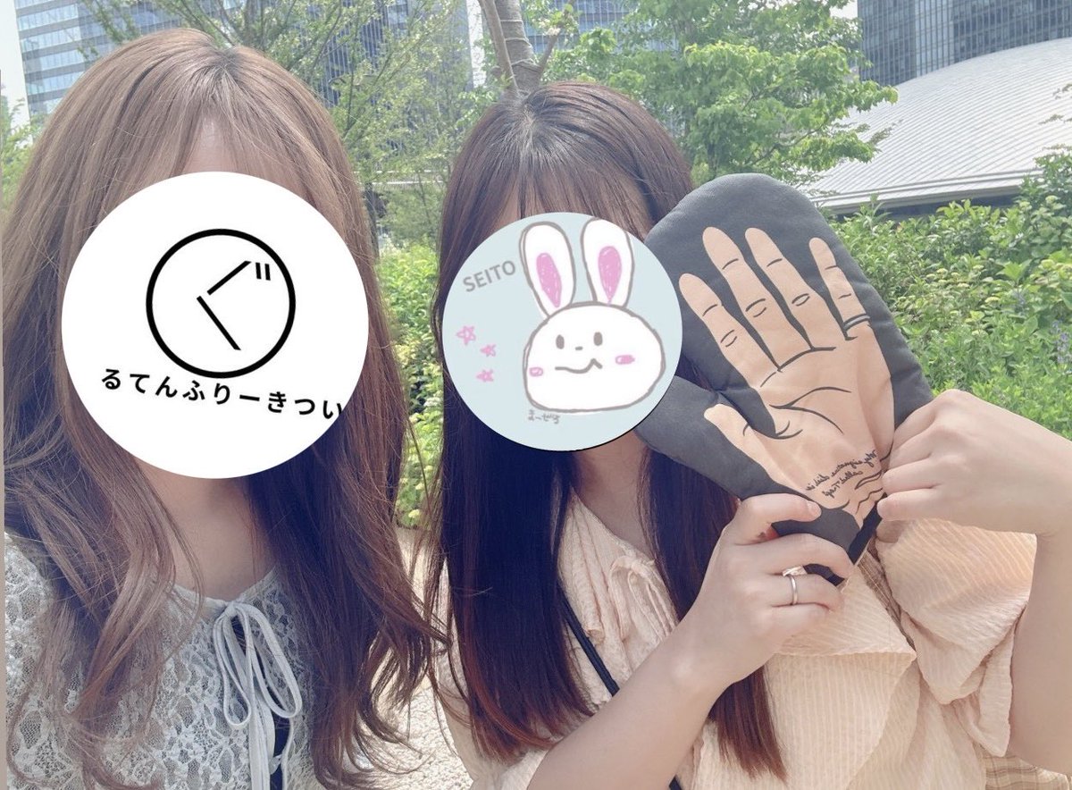 🐰しょこた🐕🐺🐶 tweet media