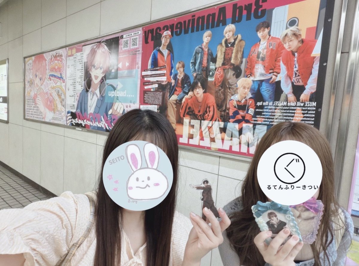 🐰しょこた🐕🐺🐶 tweet media