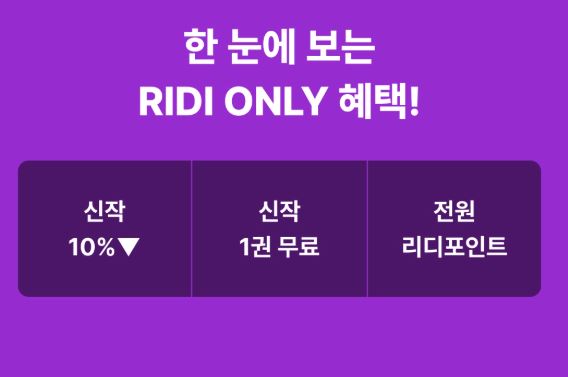 로즈힙 tweet media