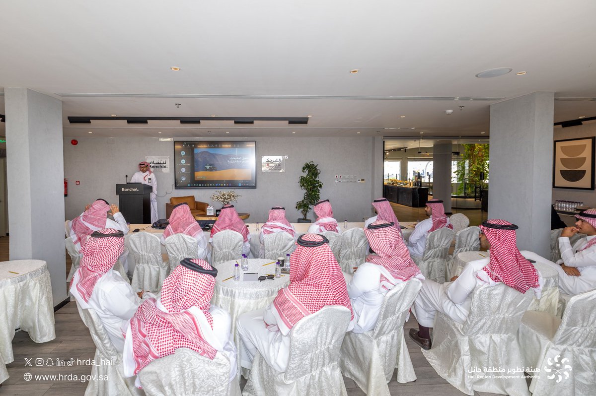 هيئة تطوير منطقة حائل tweet media