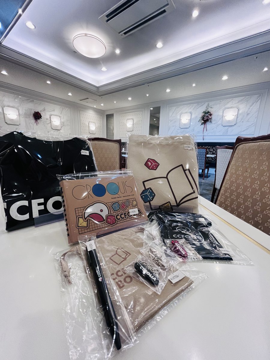 CoachandFour_JP's tweet photo. 「コーチャンフォー新川通り店に、物語が動き出す場所があった。」
会場は”レストラン&カフェ インターリュード”!
ヨーロッパ調の落ち着いた雰囲気の中、コーヒーの香りとサイコロの音が心地よく響く空間で、思い思いにゲームをお楽しみください☕
書籍コーナーではココフォリア公式グッズを大展開中!今だけのラインナップをお見逃しなく👀皆様のご参加、お待ちしております!
#TRPG #CCFOLIA #コーチャンフォー