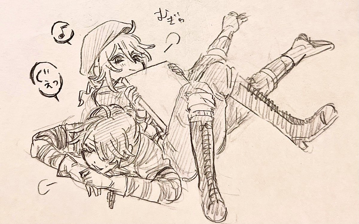 細餅 tweet media